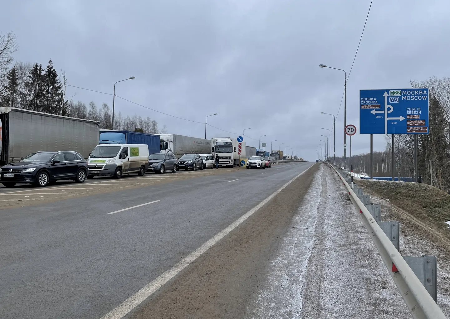 Российский пограничный переход Бурачки на границе с Латвией.