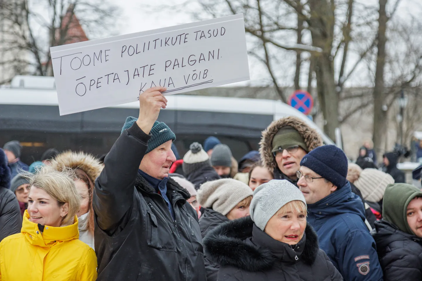 Уже завтра в 12 часов работники образования проведут демонстрацию в Тарту.