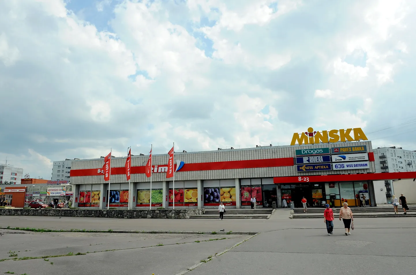 Tirdzniecības centrs "Minska".