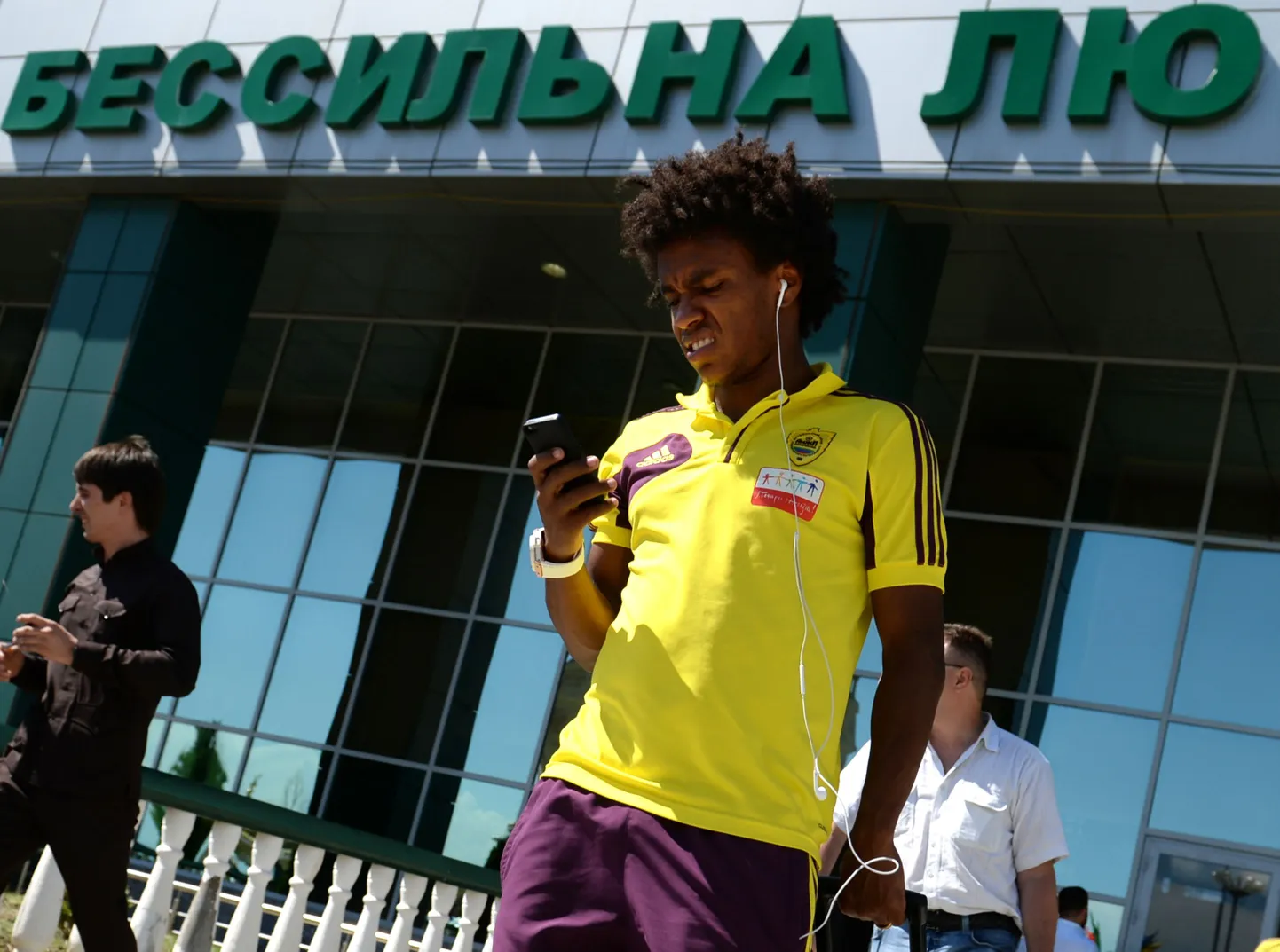 Willian hakkab tõenäoliselt mängima Londonis, kuid seni ei ole kindel, kas tema klubiks saab Tottenham või Chelsea.
