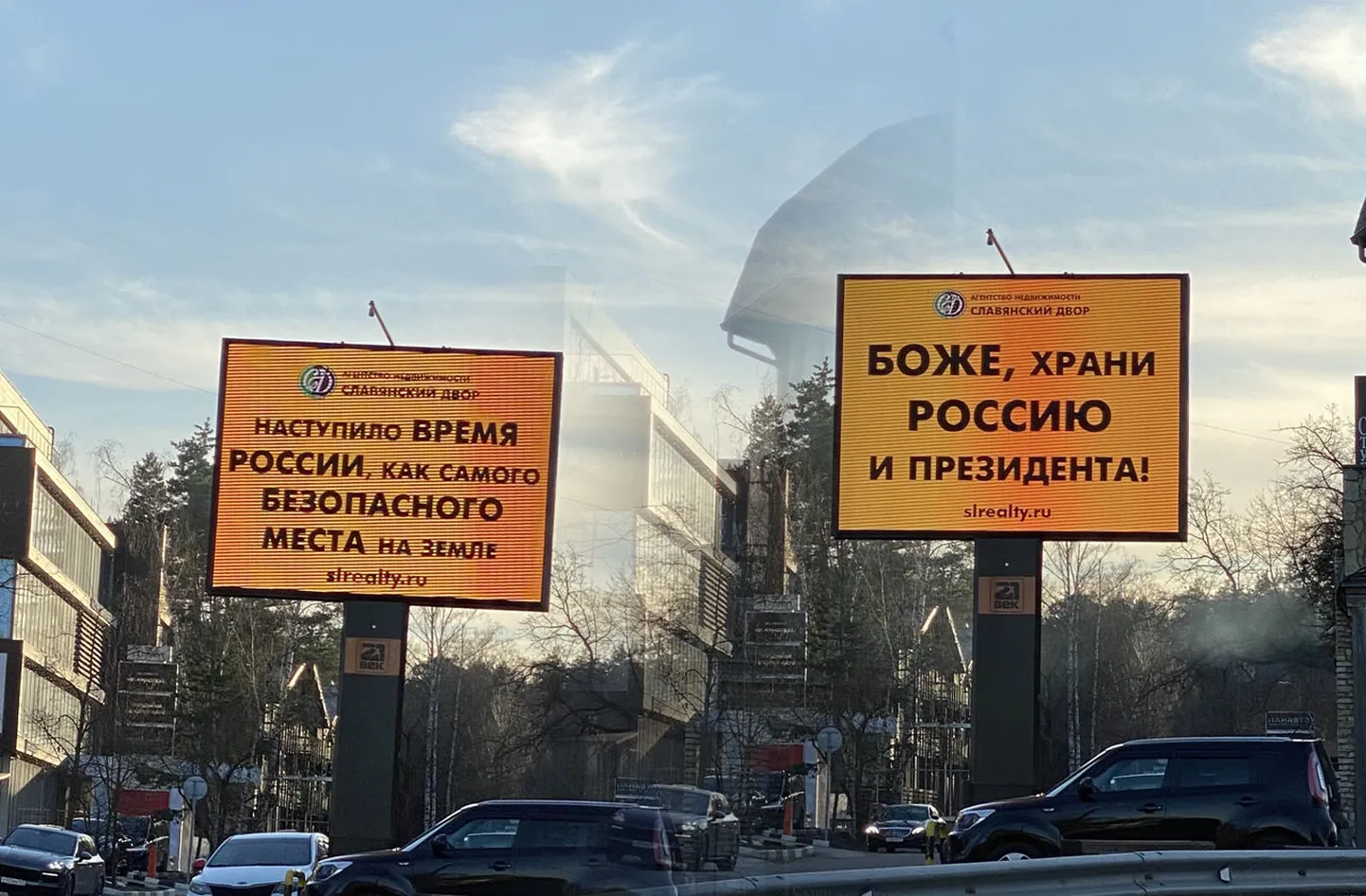 Фото статьи