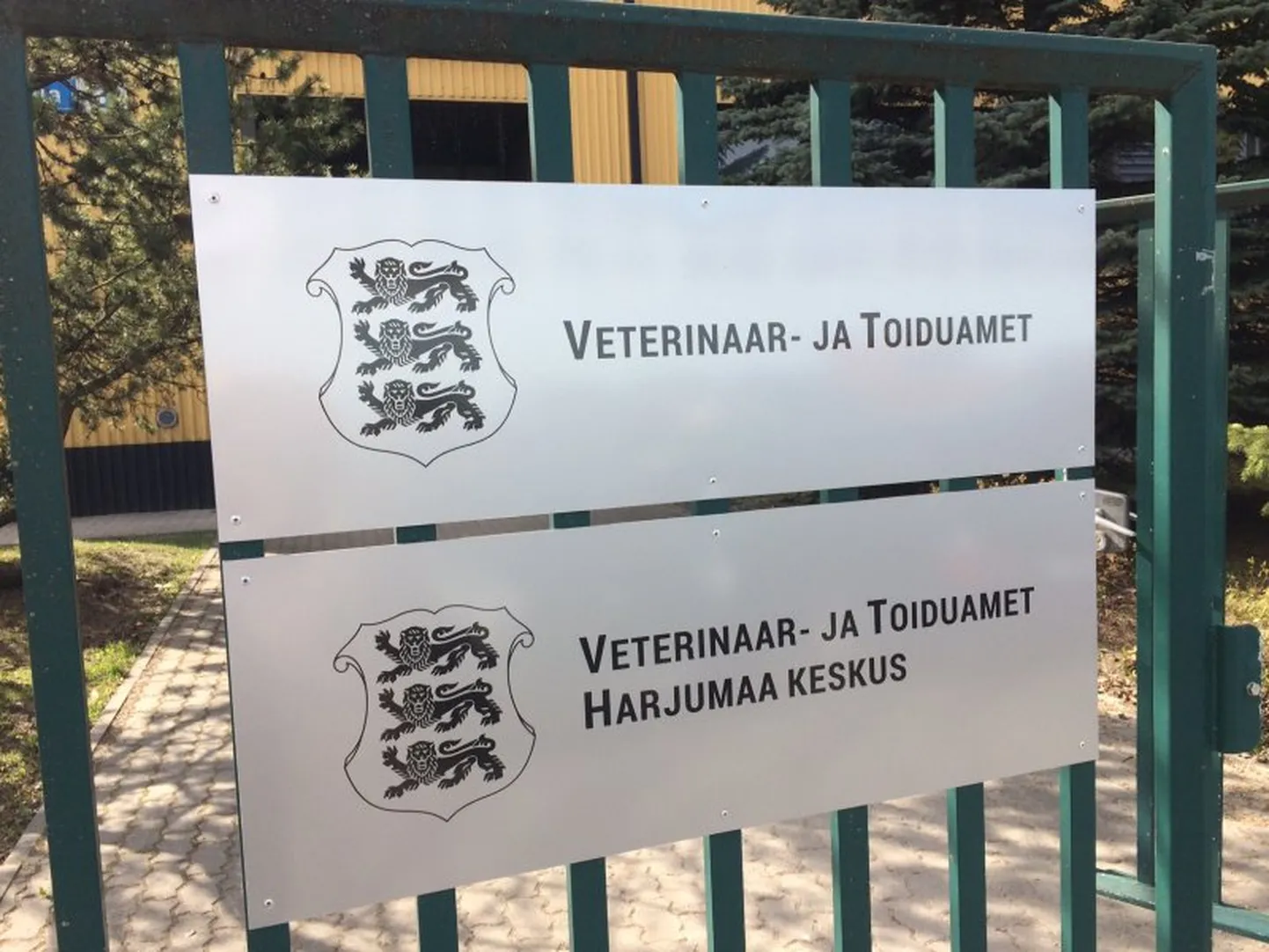 Uuest aastast tekib Põllumajandus- ja Toiduamet