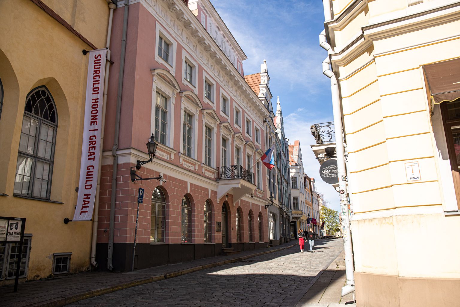 Российское посольство.