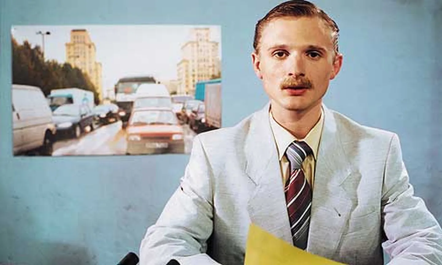 Raksta foto
