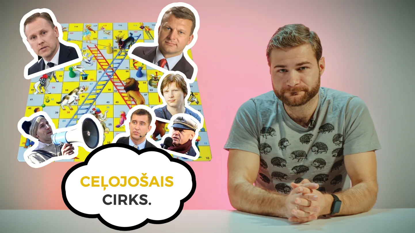 Raksta foto