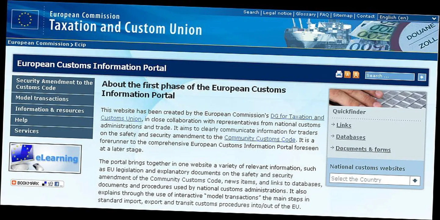 Fragment Euroopa tolli infoportaalist.