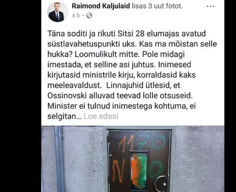 Vandalismi õigustav Raimond Kaljulaidi postitus. / facebook