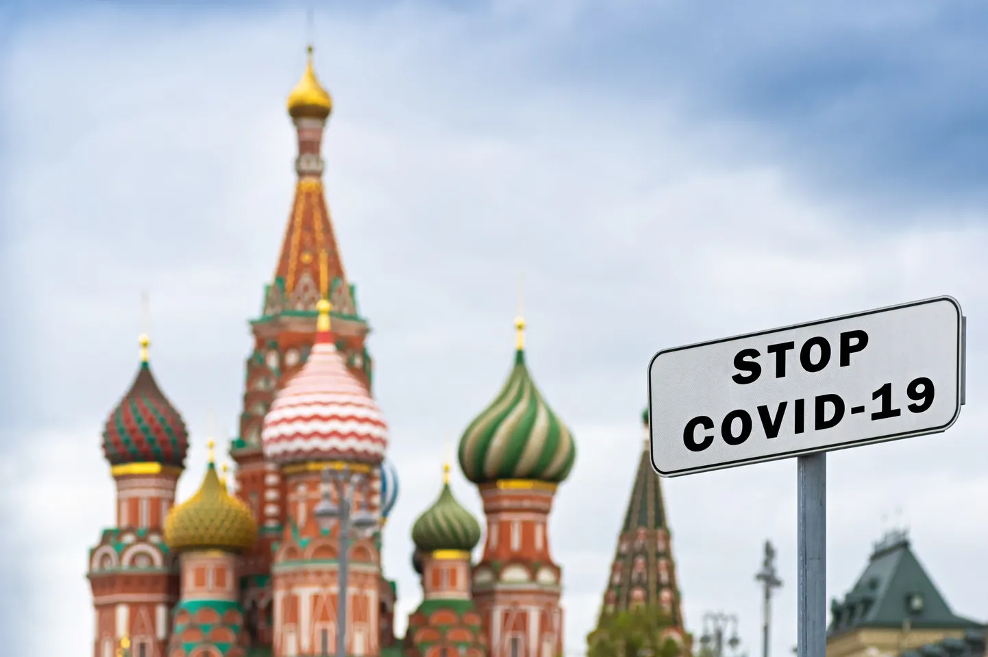 Москва. Иллюстративное фото.