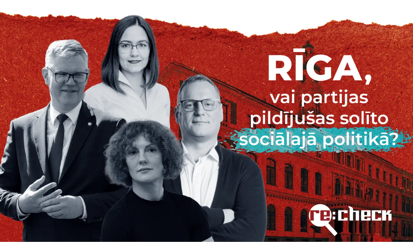 Raksta foto