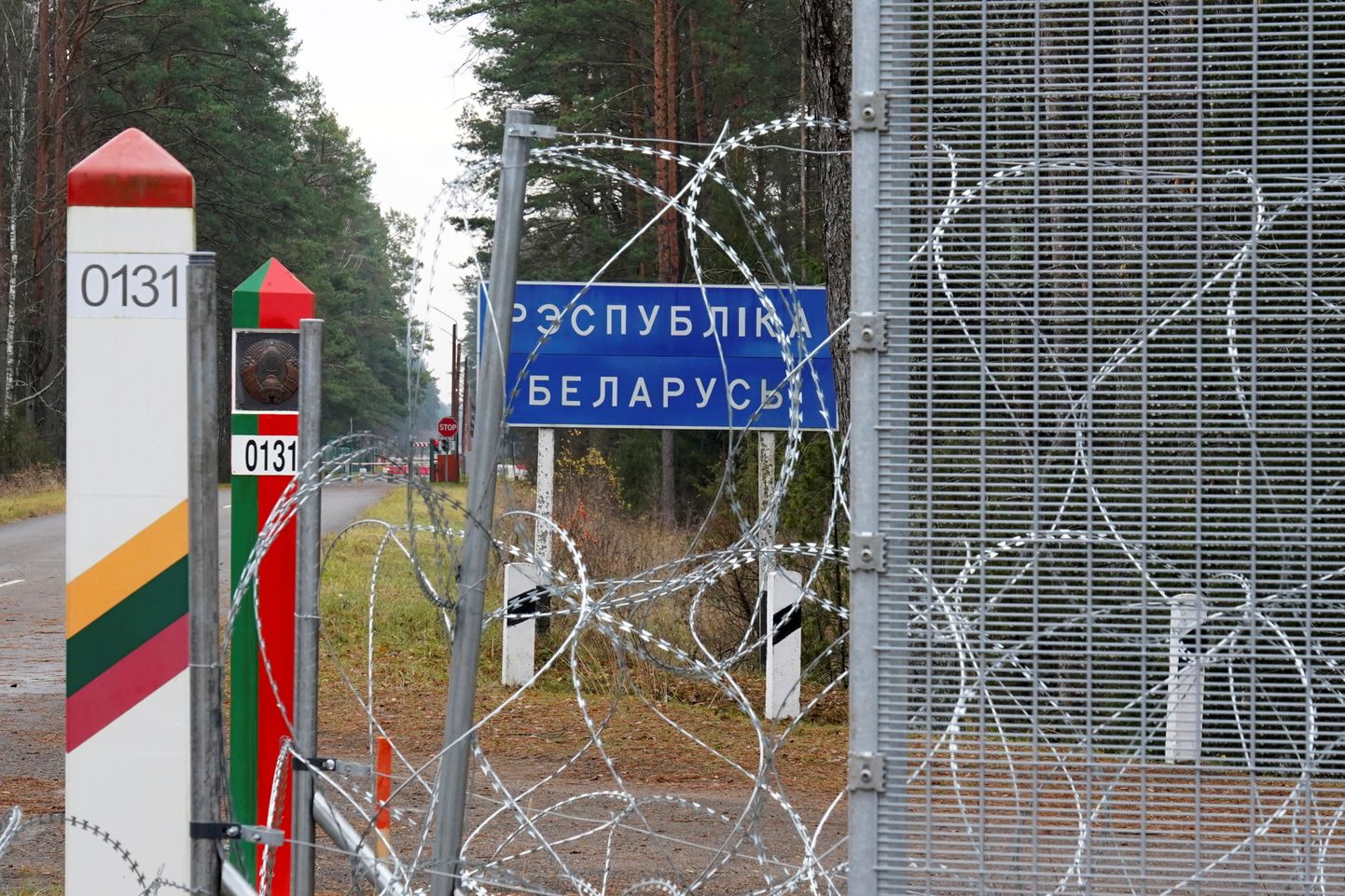 Белорусская граница.