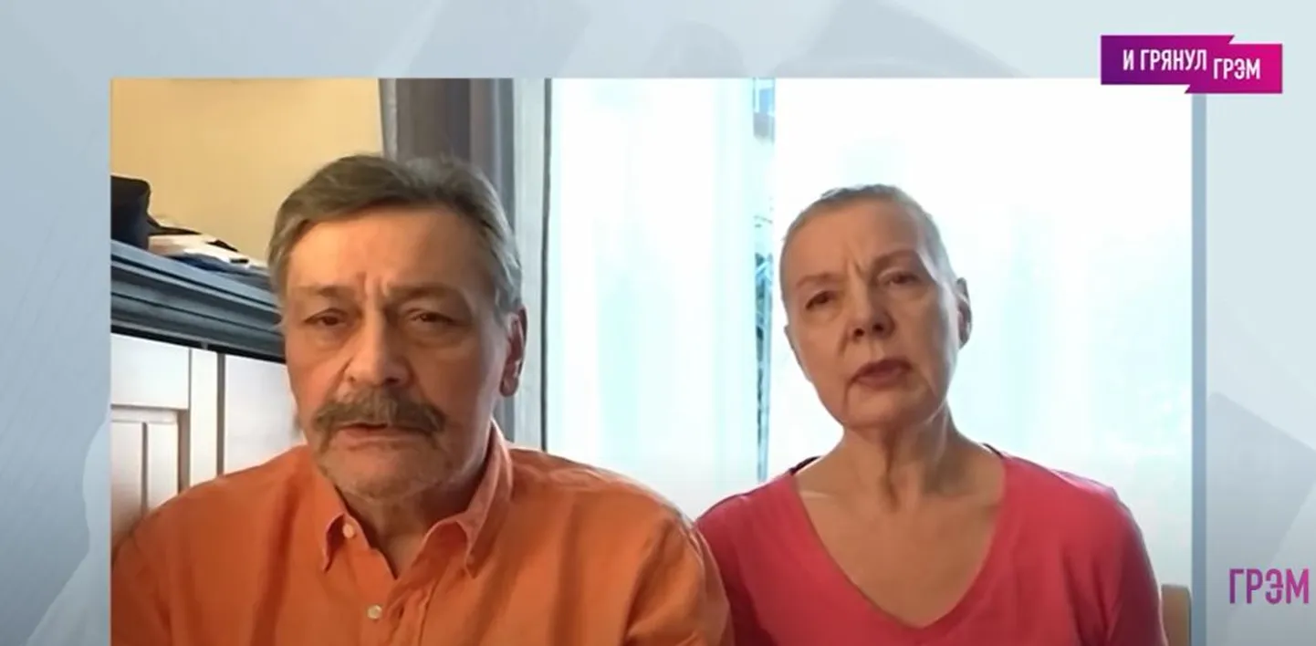 Дмитрий Назаров и Ольга Васильева
