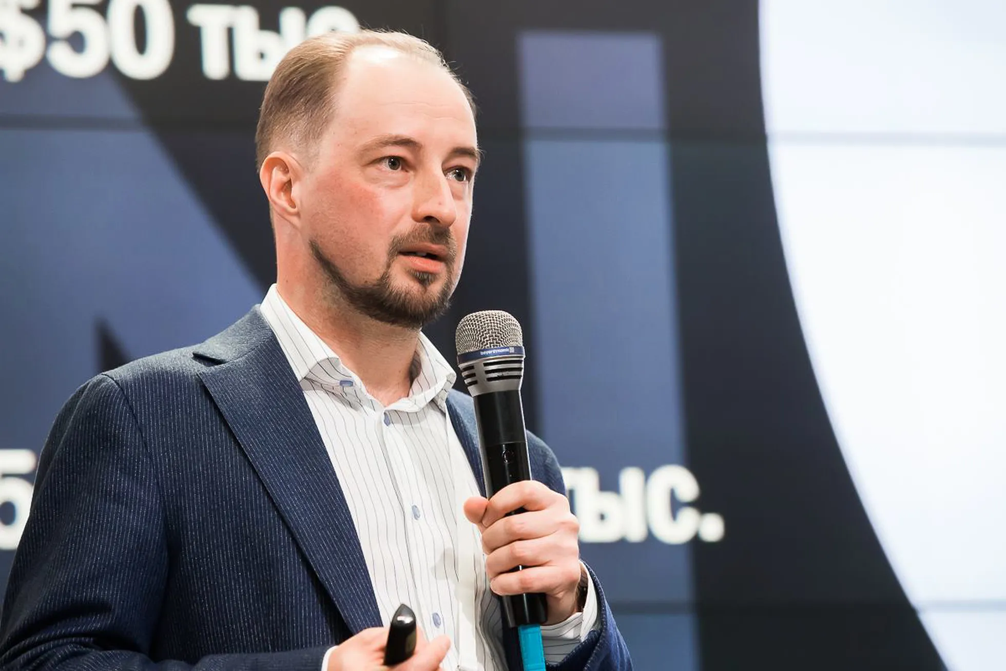 Кирилл Голуб, ИТ-бизнесмен и венчурный инвестор