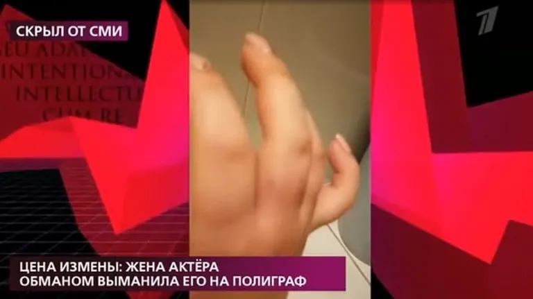 Фото статьи
