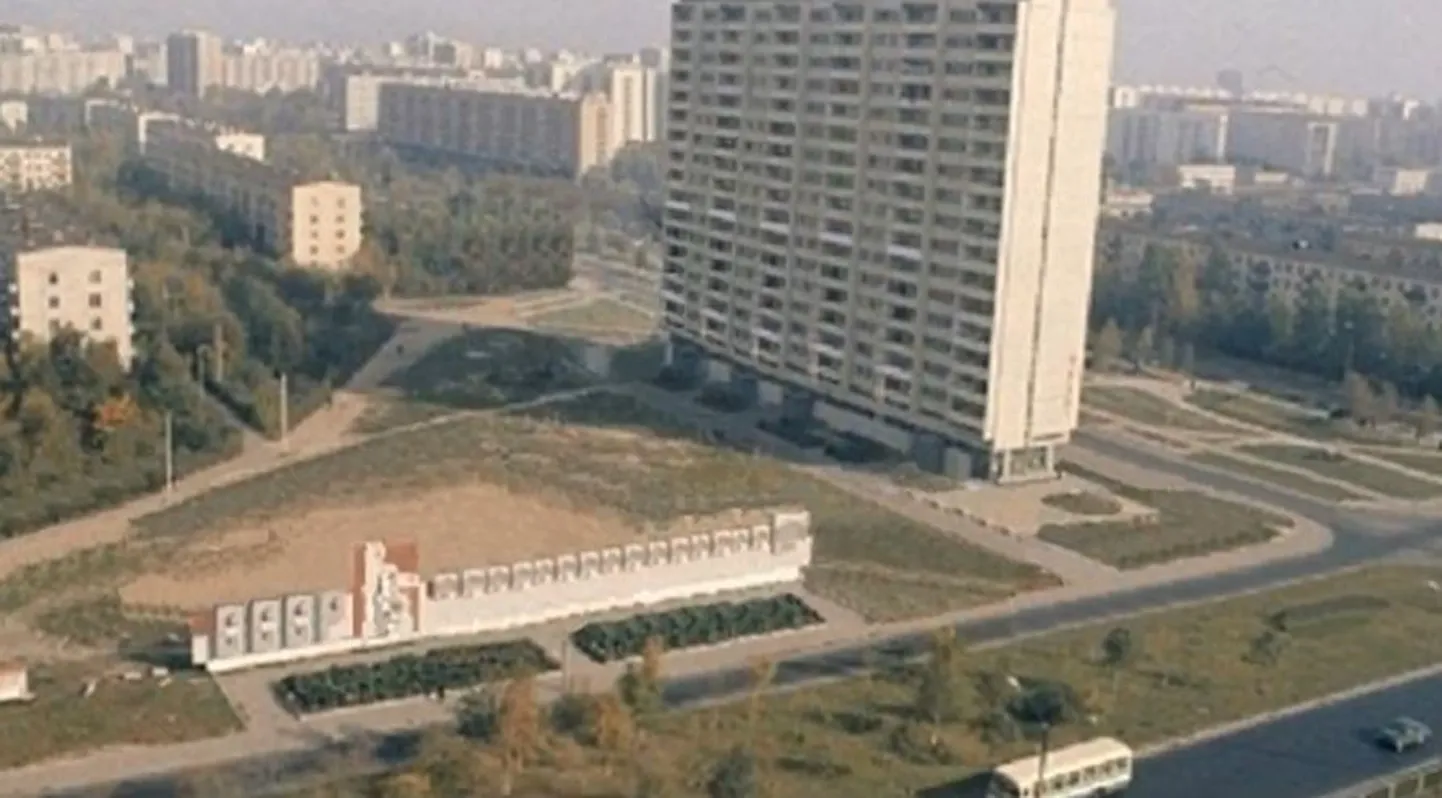 Фото статьи