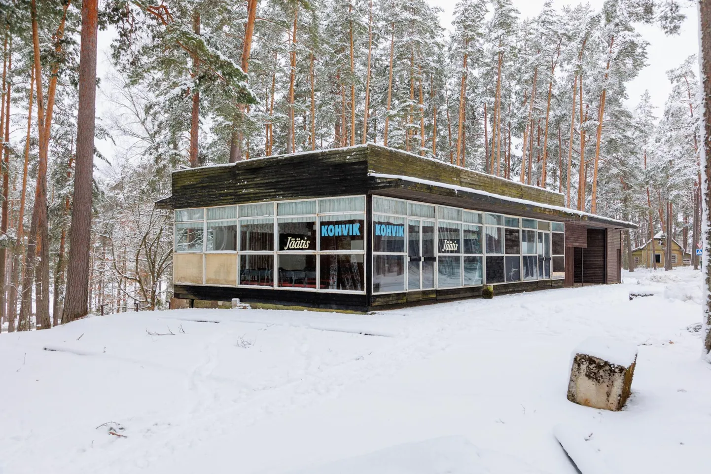 Kui riigilt toetust saada õnnestub, on Kubija tervisespordikeskuse ümbruses olevad terviserajad peagi valgustatud LED-lampidega.
