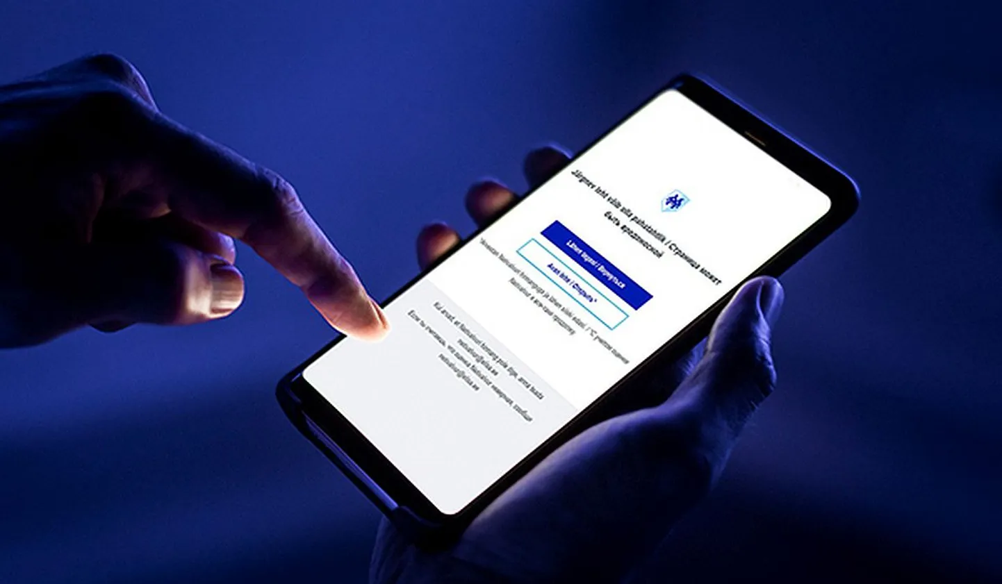 Netivalvur hakkab kaitsma piiramatut hulka koduseadmeid internetti ühendatud külmkapini välja.