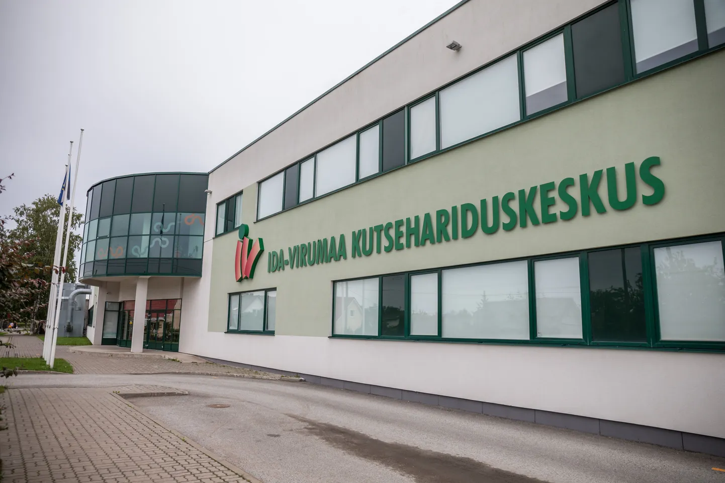 Ida-Virumaa kutsehariduskeskus