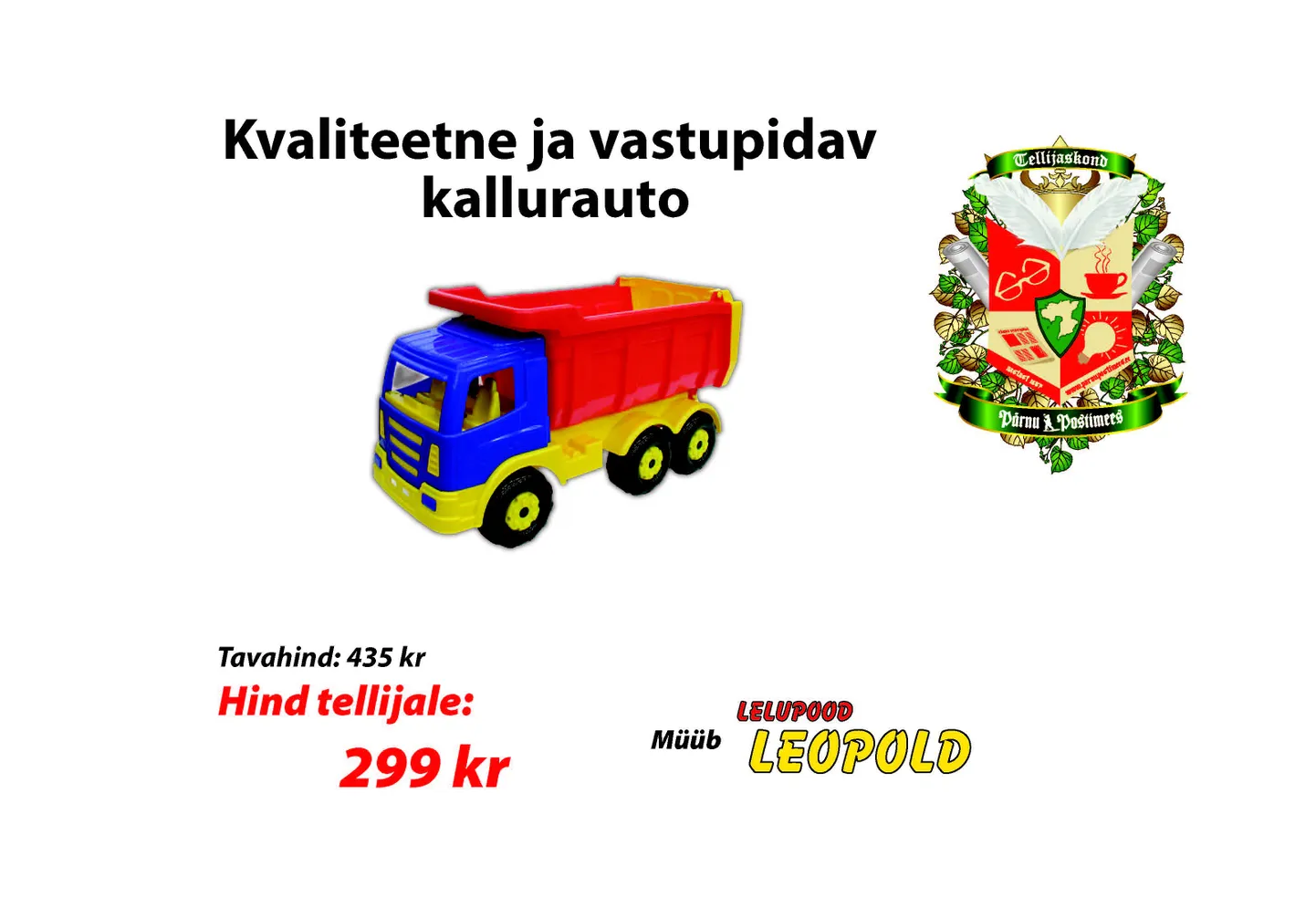 Artikli foto