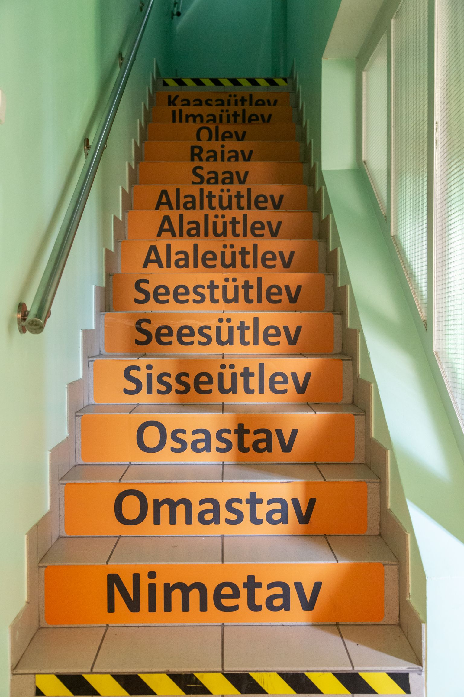 Лестница эстонского языка в Иллукаской школе.