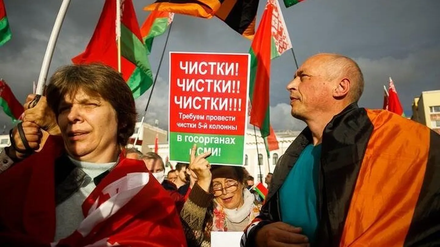 Протесты в Беларуси