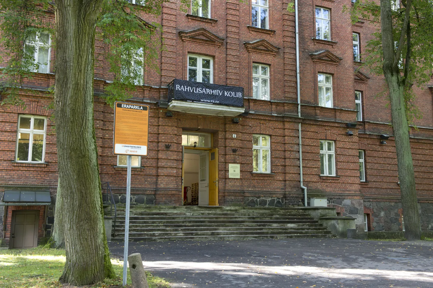 Rahvusarhiivi endine hoone Liivi tänaval.