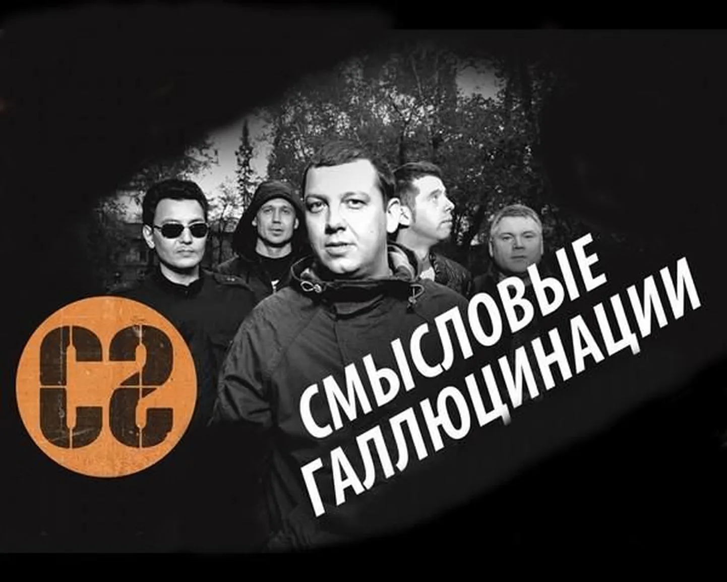 Фото статьи