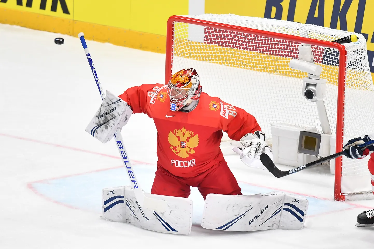 Andrei Vasilevski