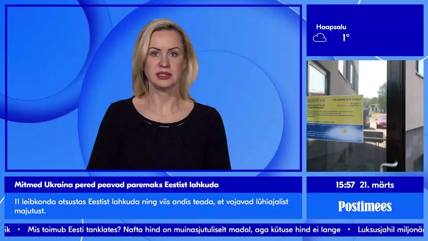 Postimehe uudised - Osa 1281 [OTSE!] [JÄRELVAADATAV!] (21.03.2023. 15:55)