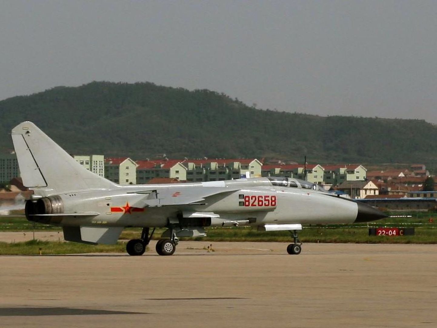 Xian JH-7 Flying Leopard
