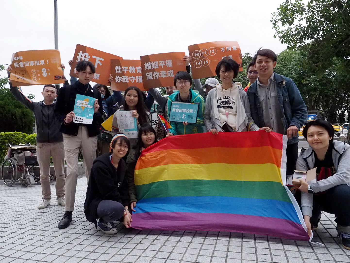 Taivānā notiek referendumi par homoseksuāļu tiesībām