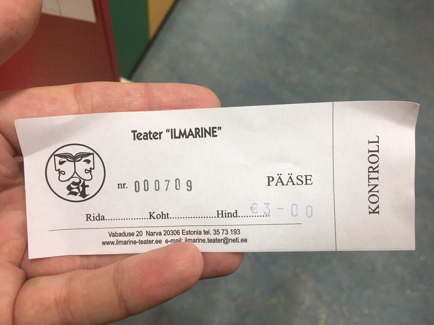 Билет на детское представление театра "Ильмарине".