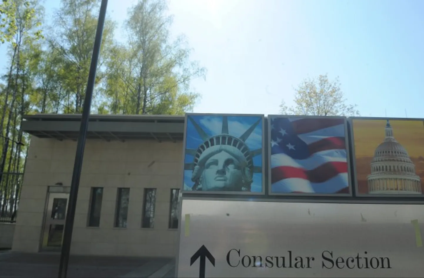 Посольство США
