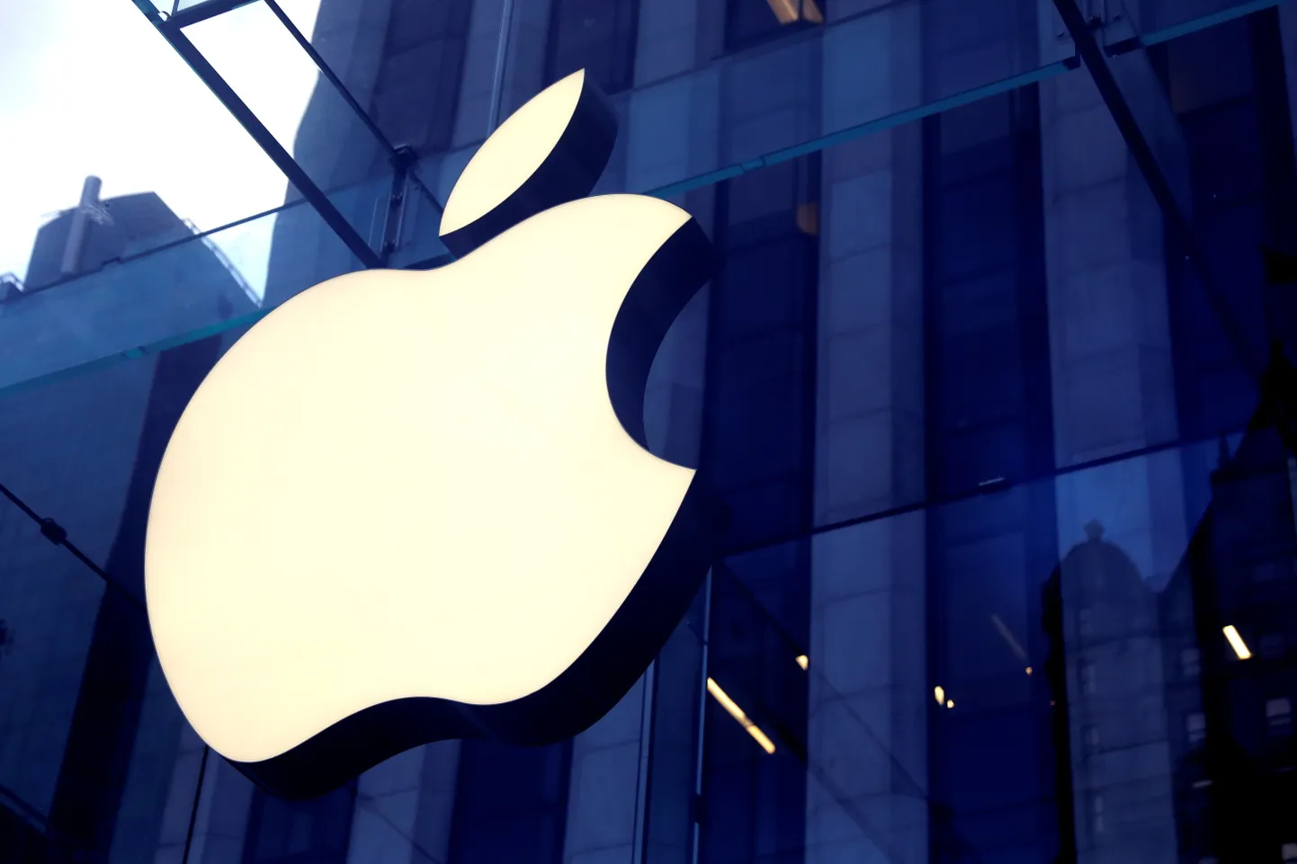 The Apple Inc. logo