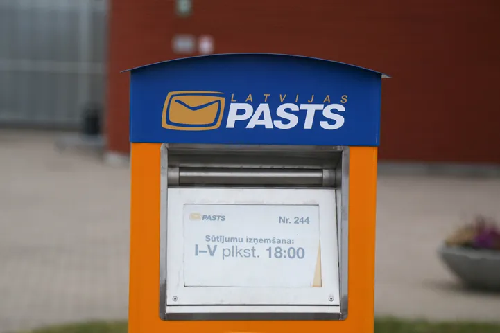Latvijas Pasts будет реорганизована, но позже
