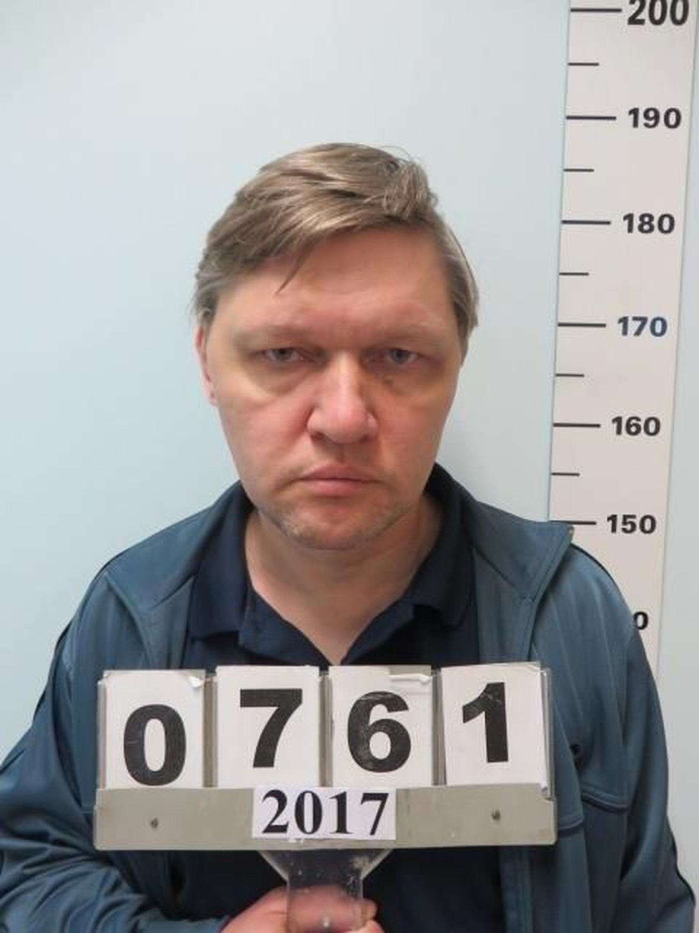 Fotol on laste seksuaalses väärkohtlemises kahtlustatav Ruslan. Politsei palub kõigil võimalike teiste süütegude pealtnägijatel ning kannatanutel võtta ühendust telefonil 5301 9938.