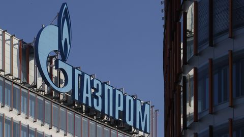 «Газпром» приступил к дополнительным поставкам газа Венгрии
