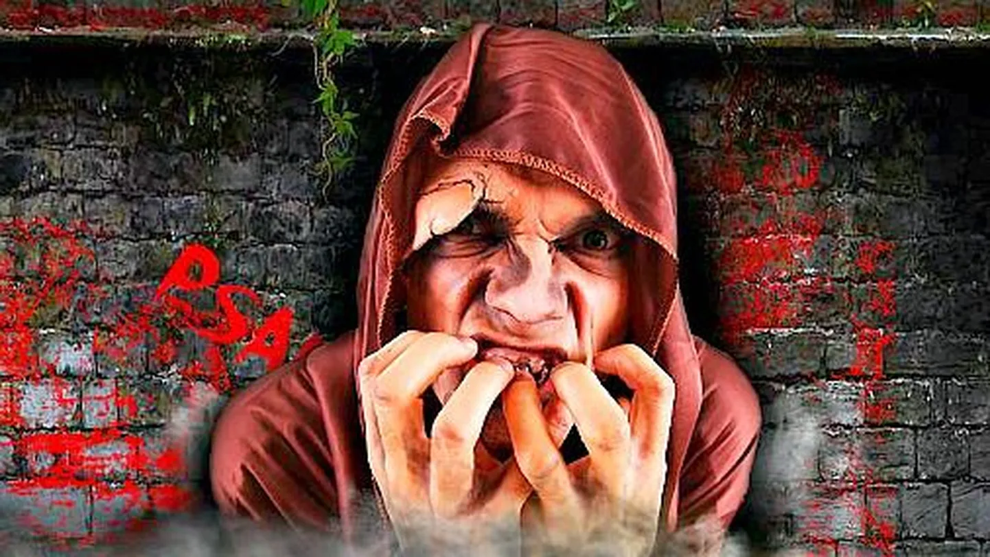 "Трасса ужаса"