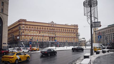 Bloomberg: FSB veenis Vene keskpanka krüptovaluutat keelama