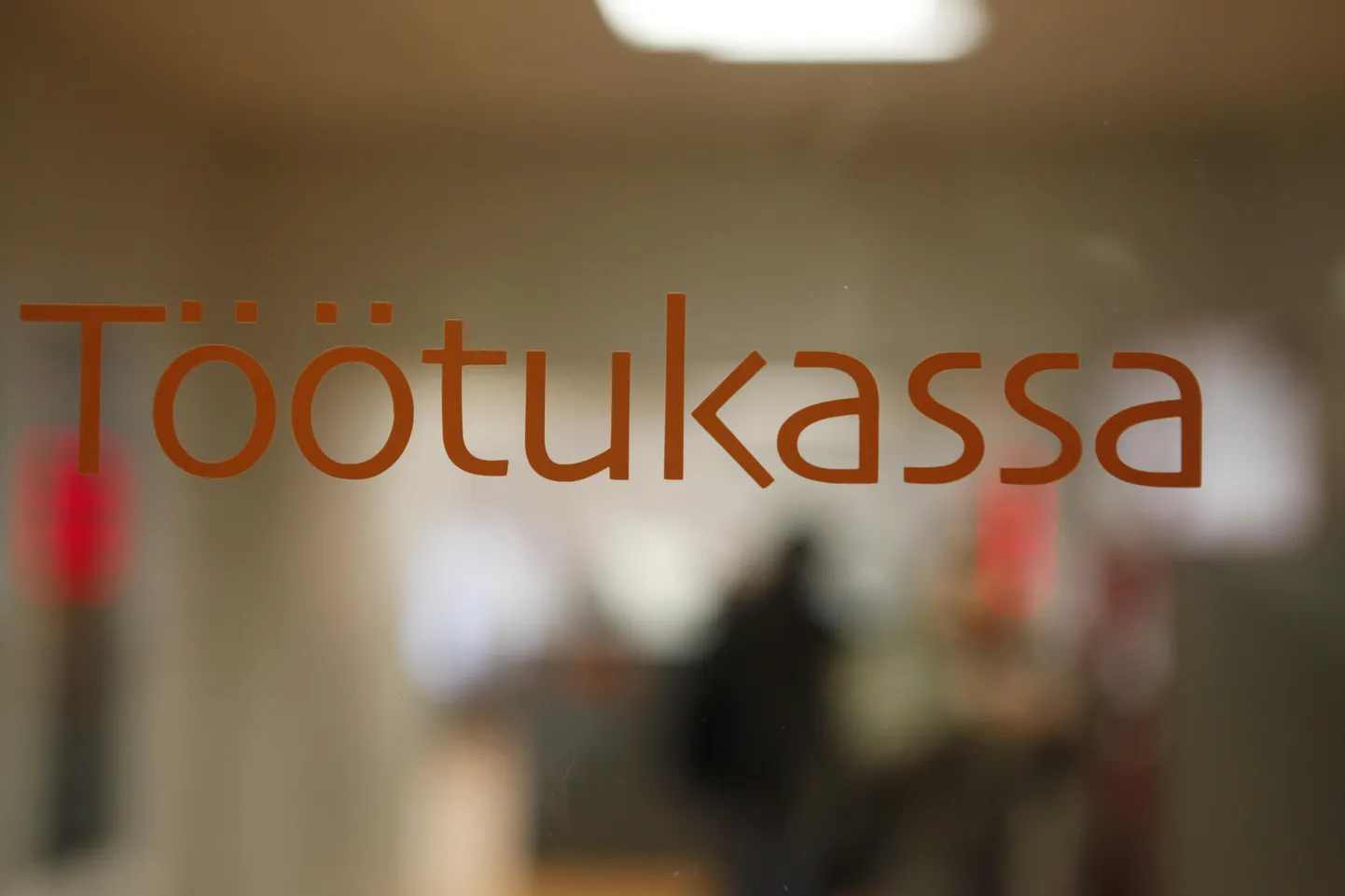 Töötukassa