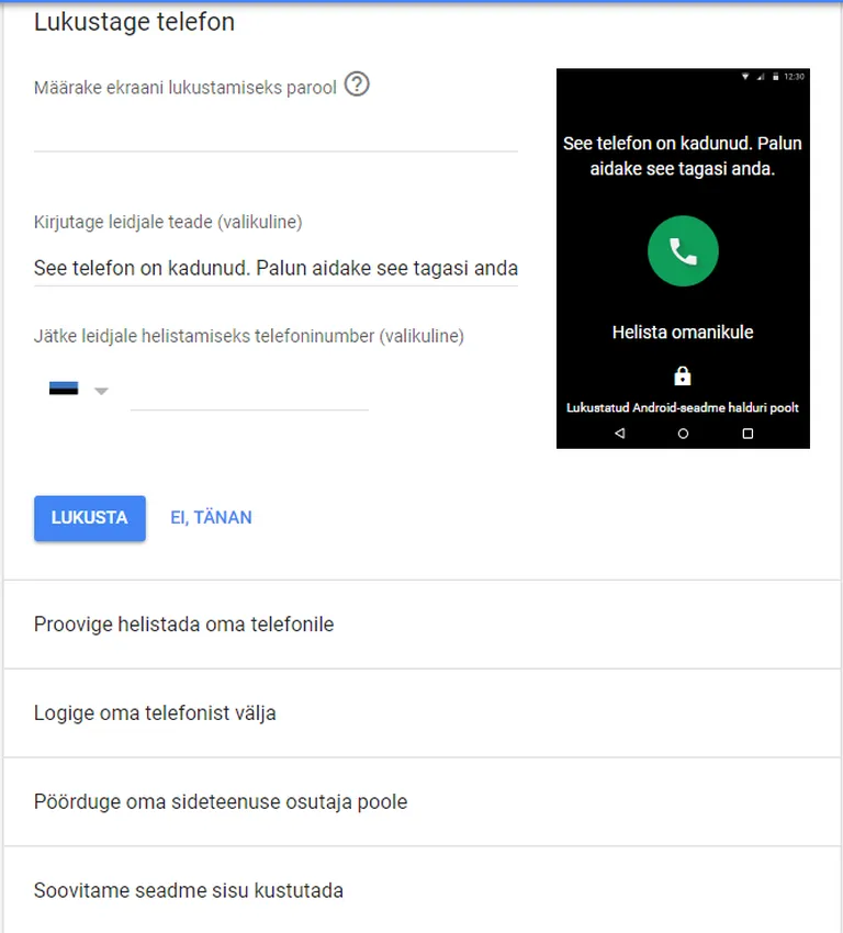 Arvutist saada tekst telefoni ekraanile.
