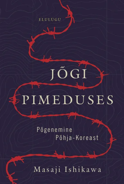 Masaji Ishikawa, «Jõgi pimeduses».