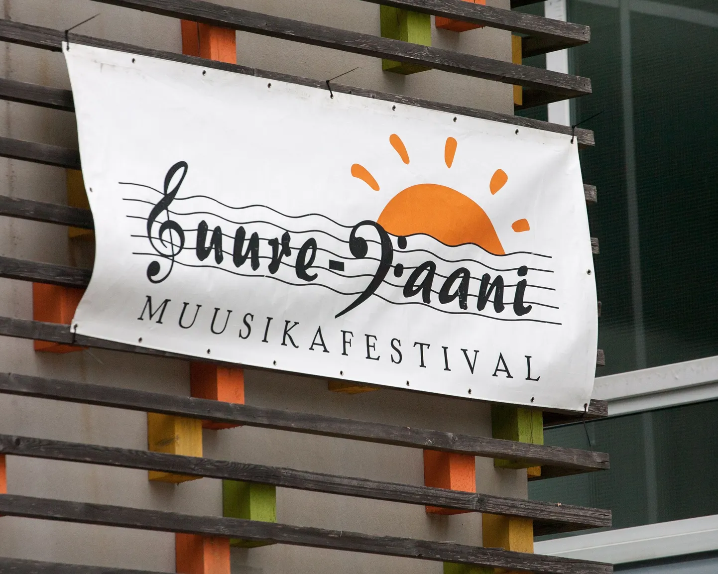 Suure-Jaani muusikafestival