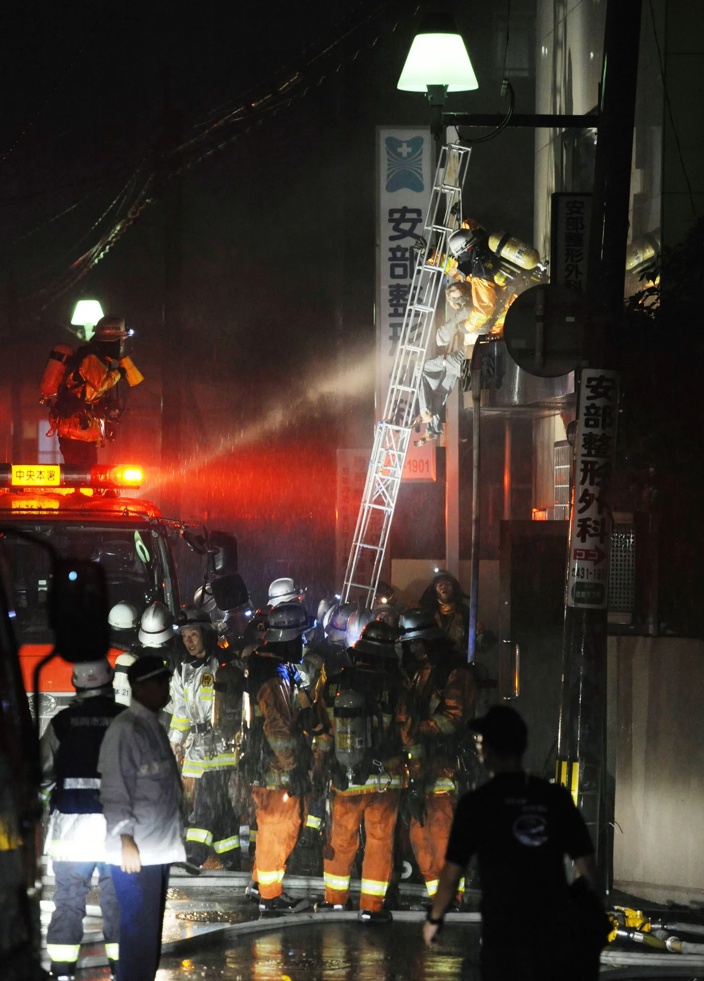 Jaapanis Fukuokas põles ortopeediahaigla