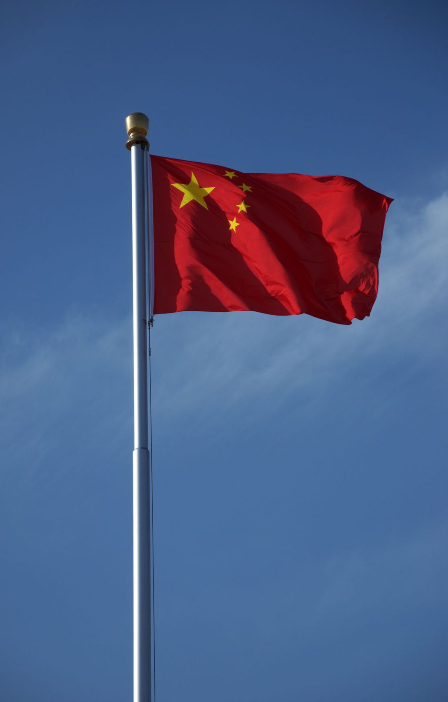 Hiina Rahvavabariigi lipp.