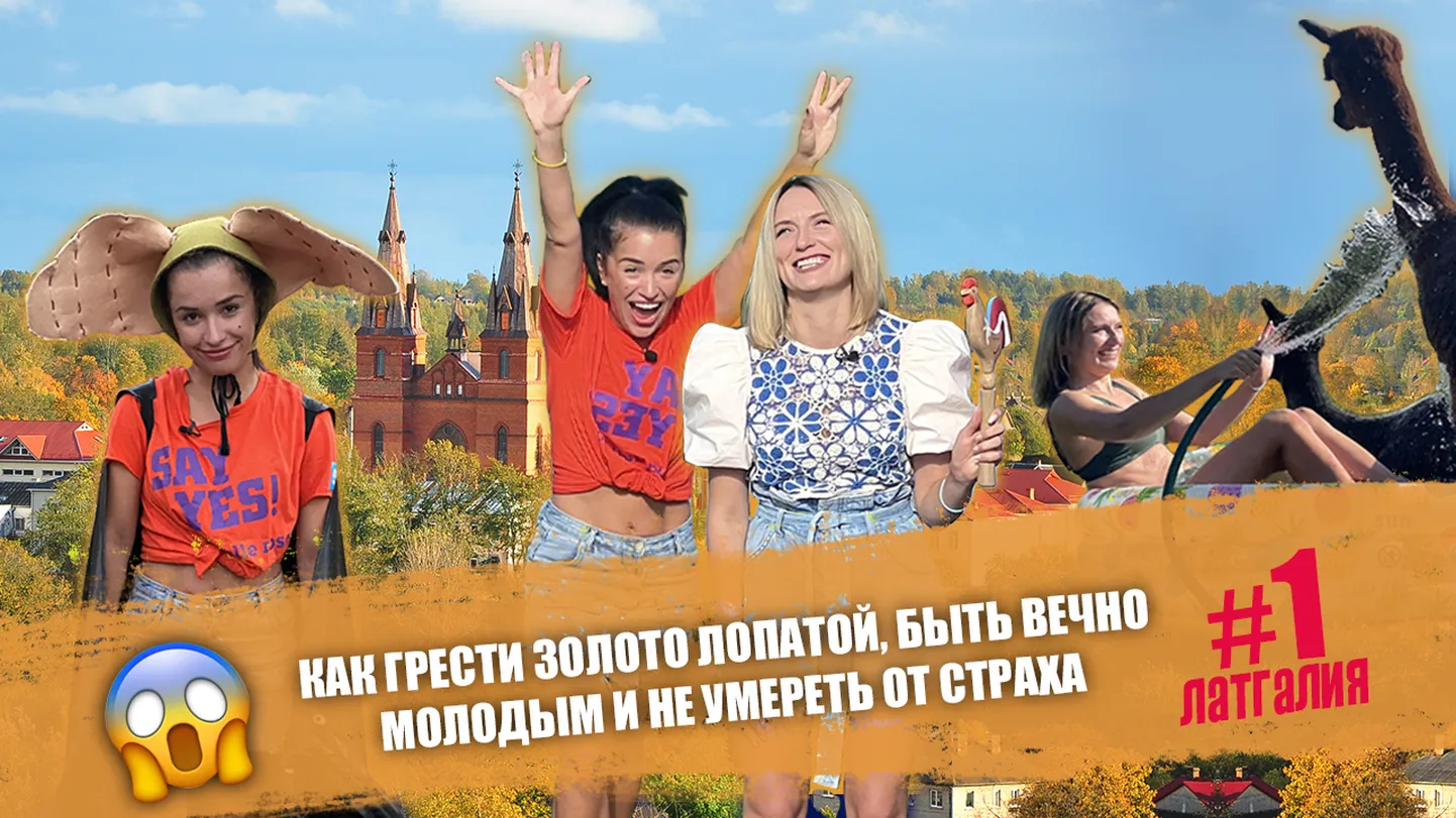 Фото статьи