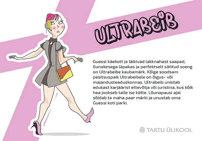 Сауда орталығында ресейлік пикап порносын көріңіз