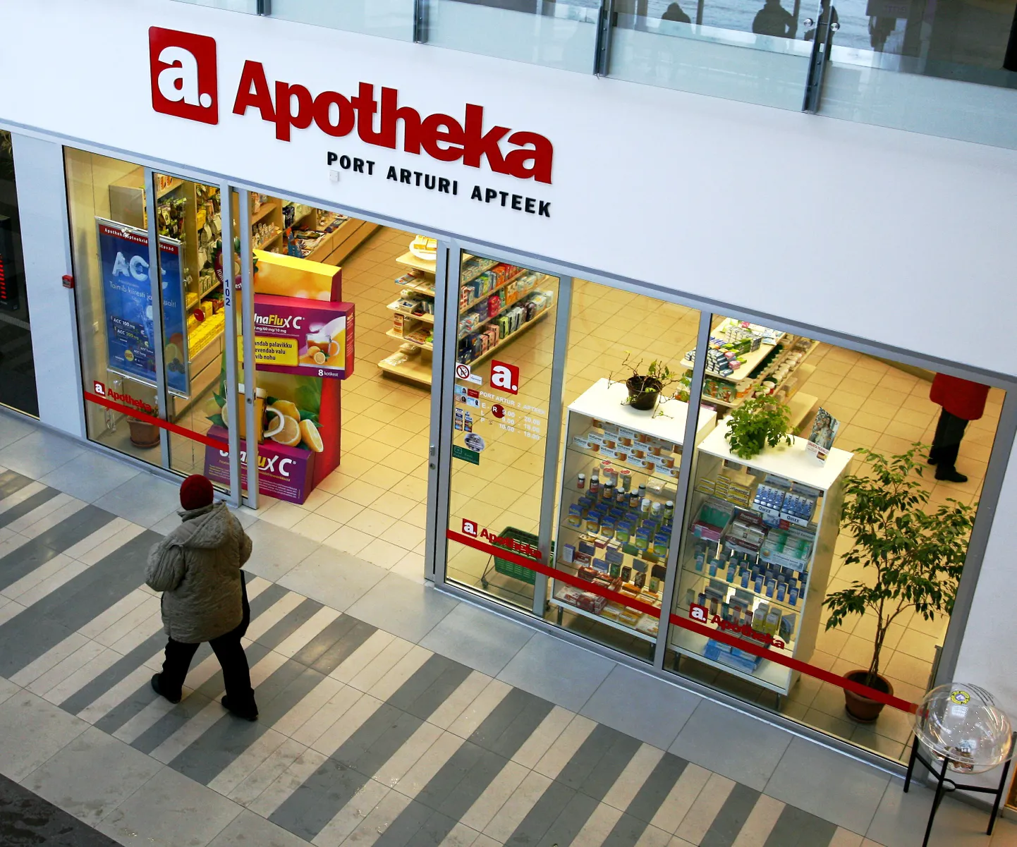 Apteegis praegu sigarette ei müüda.
