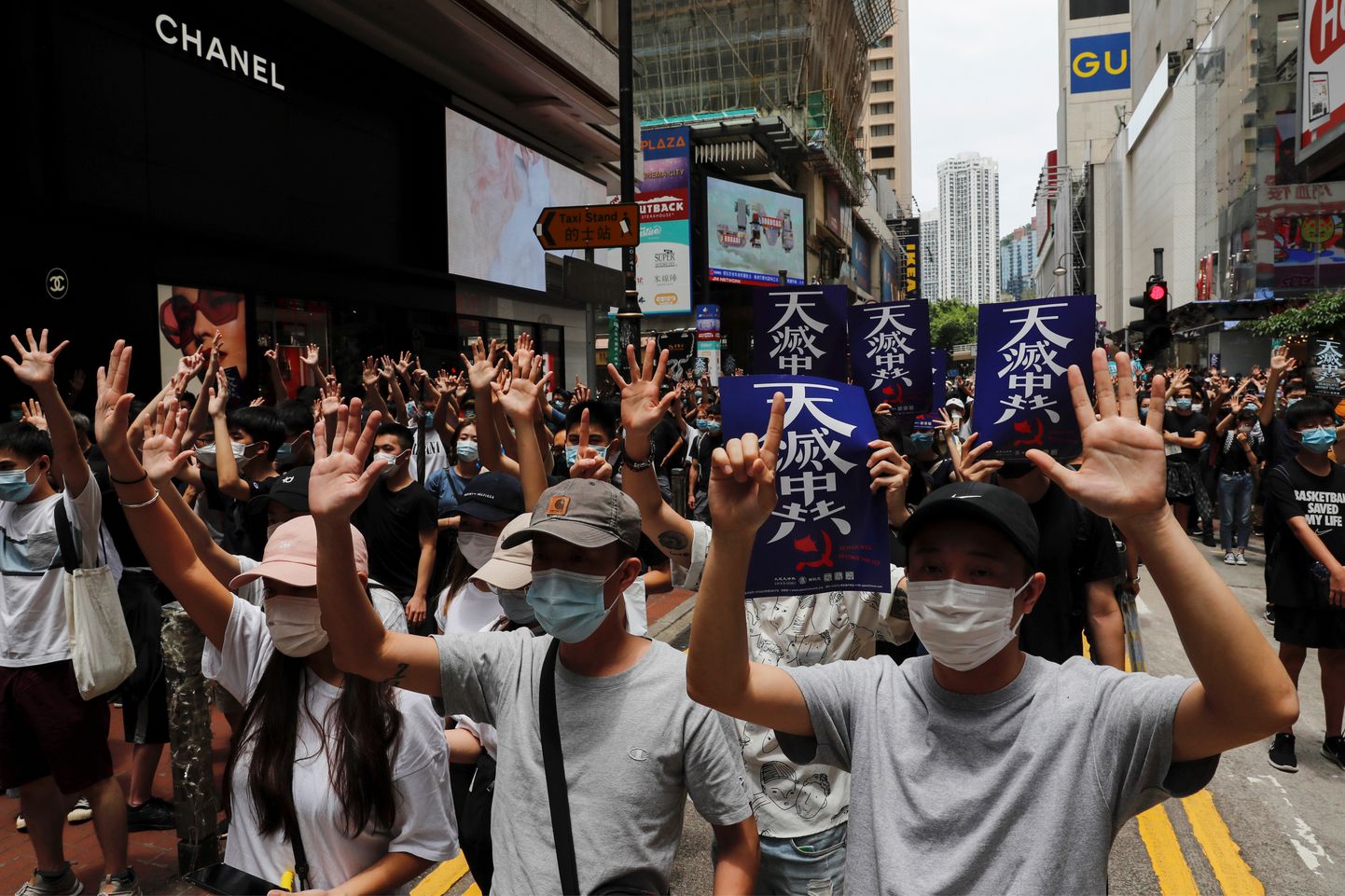 Hongkongis avaldati meelt Pekingi kavandatud julgeolekuseaduse vastu.