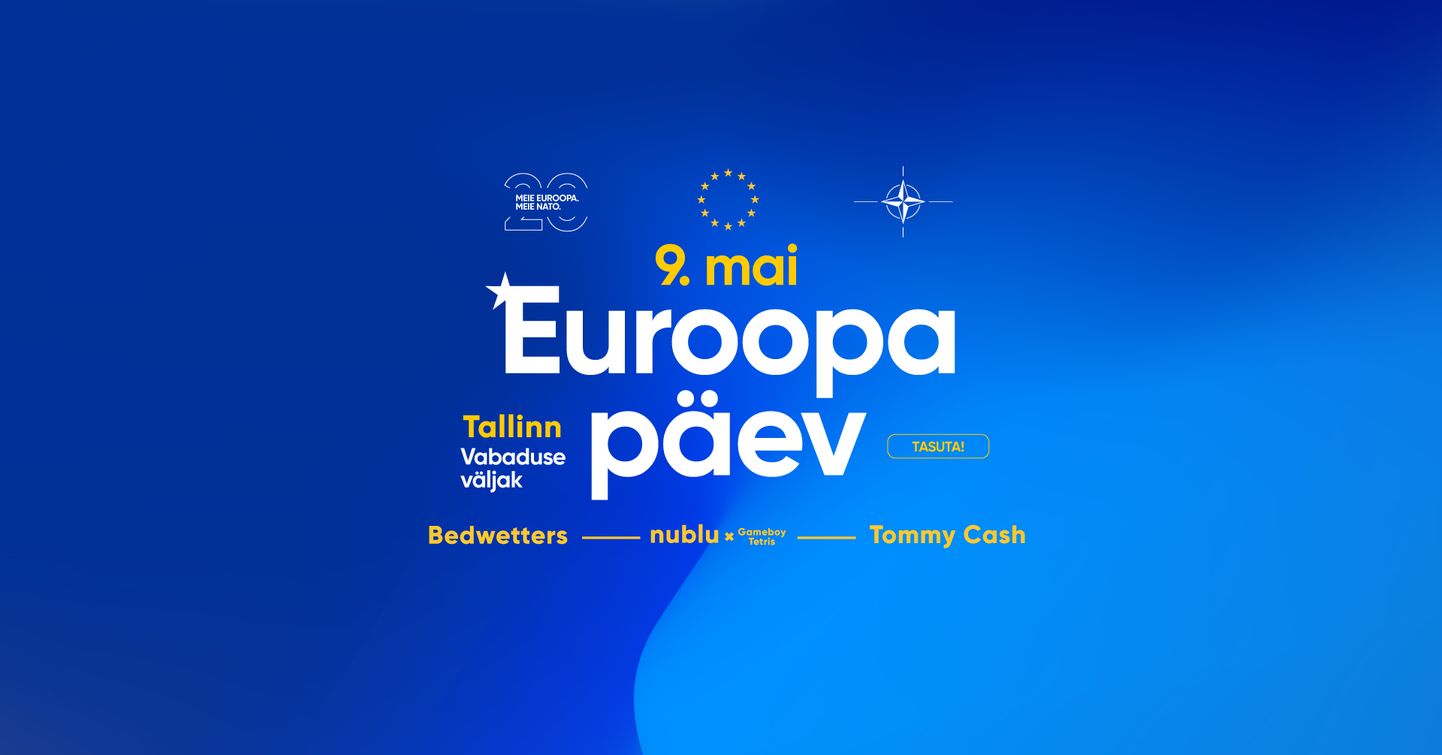 Эстония уже готовится к Дню Европы.