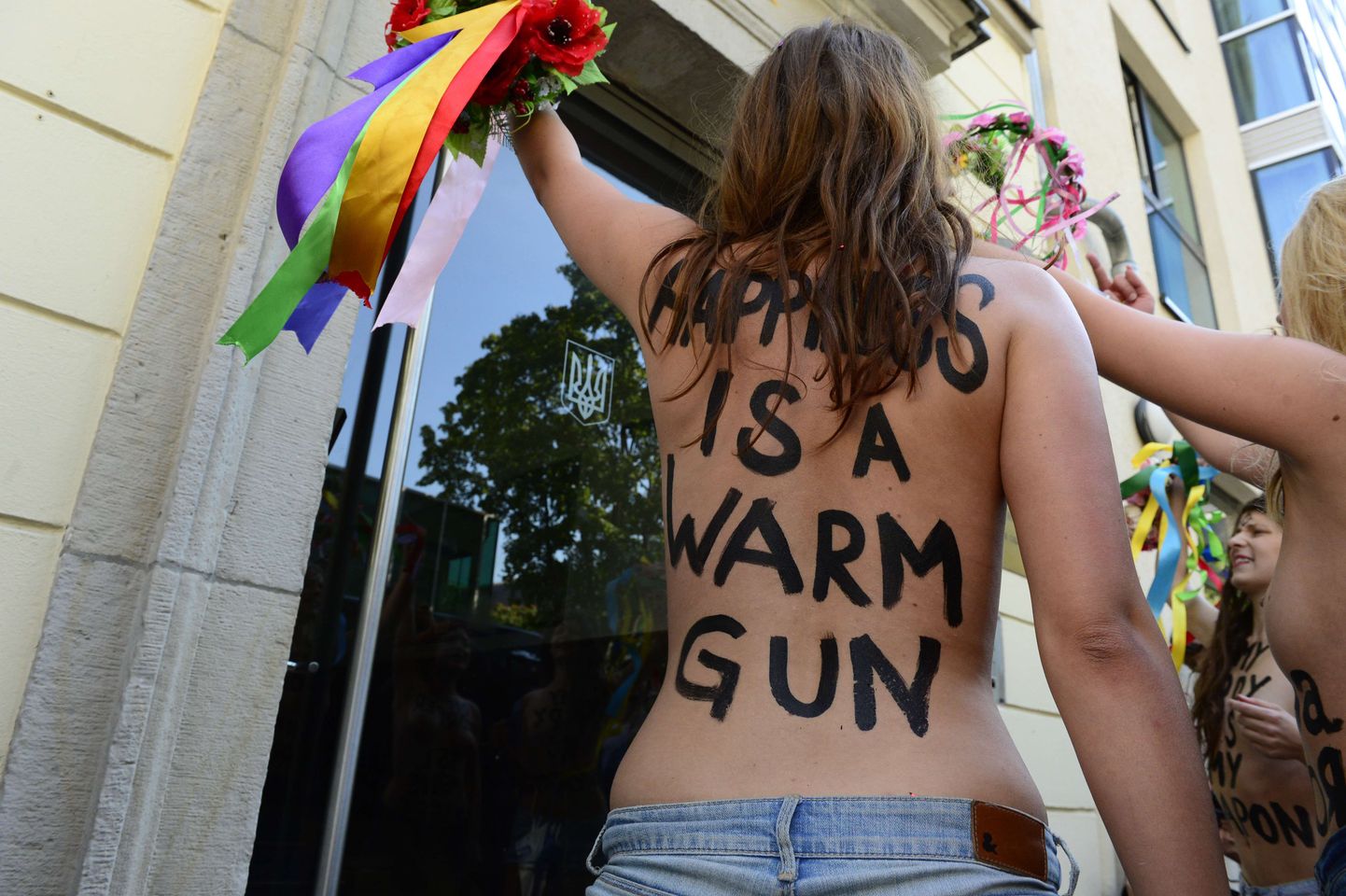 Активистки FEMEN.